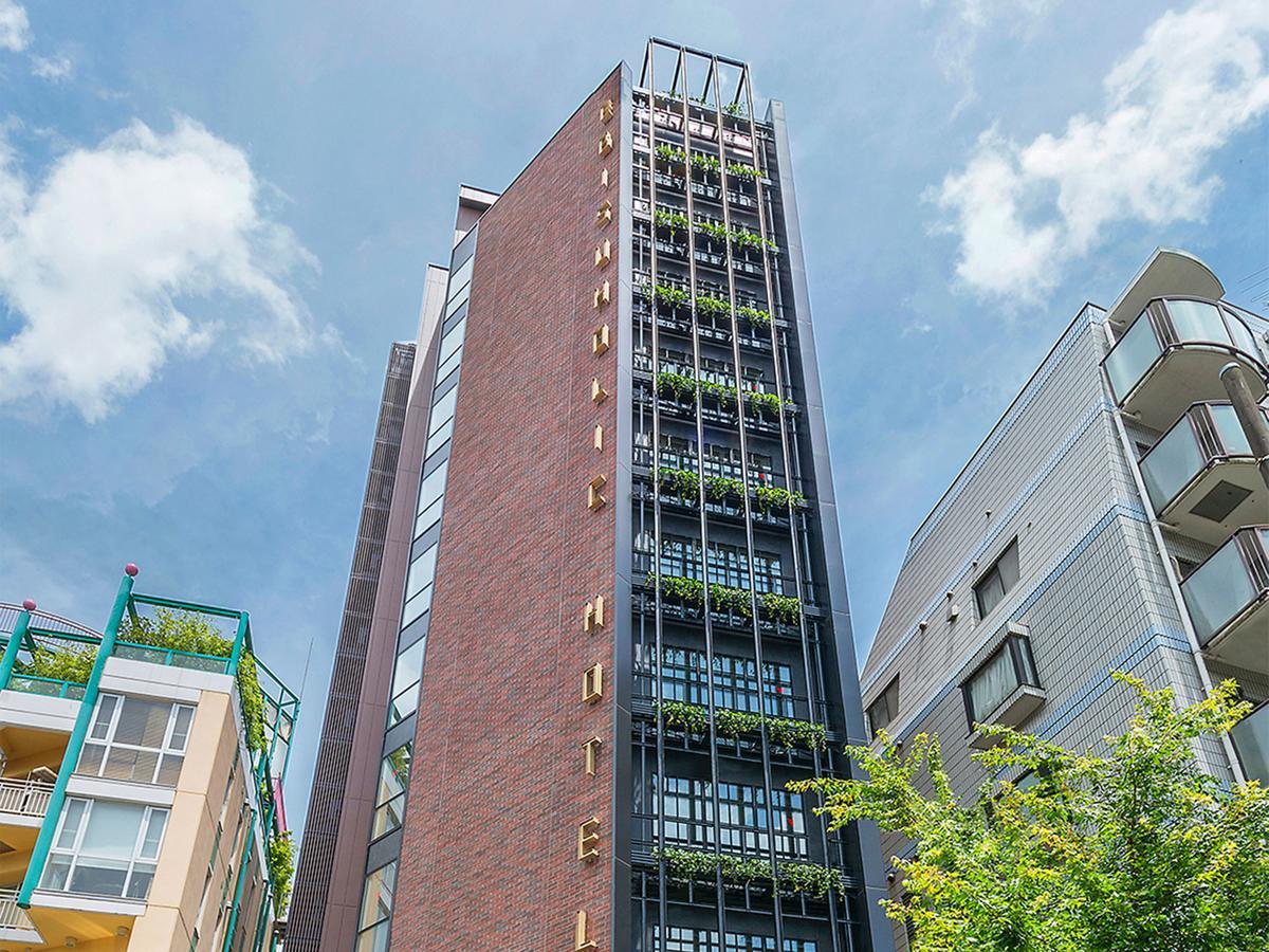 Ebisuholic Tōkyō